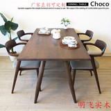 日式实木餐桌白橡木餐桌椅组合伸缩餐桌学习桌及各种家具定制