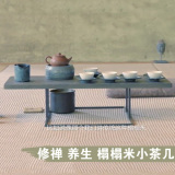 实木铁艺家具茶几阳台飘窗榻榻米小茶几现代简约日式茶桌炕桌茶几