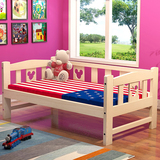 实木儿童床带护栏婴儿床大床加宽拼接小床简约单人松木床尺寸定做