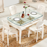 韩式田园双层钢化玻璃餐桌餐台实木餐桌椅组合小户型吃饭桌子