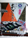 【永井特级海苔】出口日本 海苔包饭 紫菜 寿司海苔烧海苔 50张