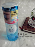 日本代购 Mandom曼丹眼唇卸妆液 温和水油分离卸妆水。现货