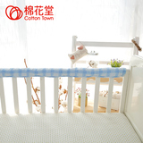 2件包邮 全棉婴儿床边防撞条儿童加厚安全防护条宝宝防磕碰保护条