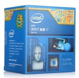 Intel/英特尔 I7-4790 22纳米 Haswell全新架构盒装CPU