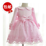 韩国花童粉色婚纱礼服小女孩公主裙儿童主持人六一女童长袖大童夏