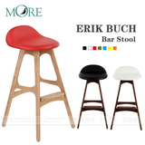 Erik Buch Bar Stool 设计师实木吧椅个性创意高脚凳简约吧台椅子