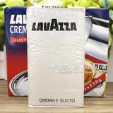 意大利原装lavazza乐维萨gusto classico经典咖啡粉250g 指定包邮