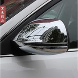 众泰T600倒车镜罩 汽车后视镜罩 后视镜盖 防擦装饰 T600改装专用
