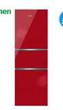 Ronshen/容声 BCD-202RB1NC三门玻璃红色冰箱最新款