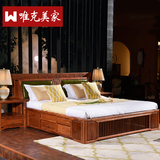 唯克美家新中式红木卧室家具 紫檀实木软靠雕花大床双人床储物床