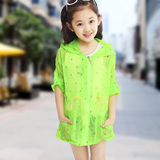 童装女童夏装新款韩版儿童外套薄宝宝防晒衣大童亲子装防晒服开衫