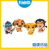 Funko正版迪士尼卡通动画狮子王辛巴丁满拉飞奇刀疤模型公仔摆件