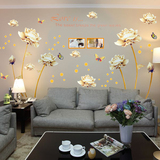 简约现代客厅电视背景墙上贴画卧室墙壁装饰墙贴纸金色花卉墙画