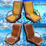 夏季麻将凉席沙发垫办公椅坐垫老板椅按摸椅凉垫带靠背连体椅垫