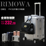 德国R拉杆箱定制保护套 日默瓦pvc透明箱套 登机托运旅行行李箱套