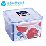 茶花饭盒加厚保鲜盒 方形杂粮水果收纳米盒子夏季冰箱保鲜盒3015