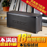 EARISE/雅兰仕 S3无线蓝牙4.0音箱电脑手机音响笔记本低音炮插卡