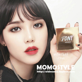 超美！韩国限量 PONY和MEMEBOX合作的彩妆系列第三季四色眼影盘