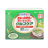 包邮 日本代购现货 大正制药livita降血糖值茶绿茶粉末无糖健康茶