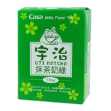 台湾卡萨CASA日式奶茶 宇治抹茶奶绿 盒装 掌柜推荐 5份包邮