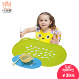 食品级硅胶餐垫儿童学生杯垫碗垫防水耐高温盘垫隔热餐桌垫可折叠