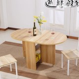 可折叠餐桌 伸缩简约饭桌 椭圆形可折叠 自由组合家具 特价