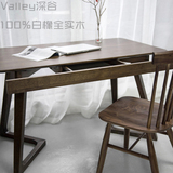 北欧创意写字桌艺术书桌带抽屉白橡木写字台实木黑胡桃色工作台