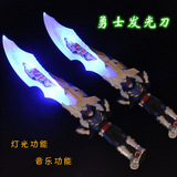 儿童发光玩具铠甲勇士变形发光武器变形金刚模型男孩武器刀剑