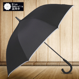 蓝雨伞 男士雨伞长柄超大日本创意个性商务伞纯色广告伞定做LOGO