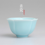 伍器店龙泉窑青瓷品茗杯功夫茶杯陶瓷茶具个人杯主人杯手工小茶盏