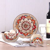 瓷彩美 餐具套装 碗盘 家用 单人 骨瓷 创意 中式 面碗饭碗汤碗碟