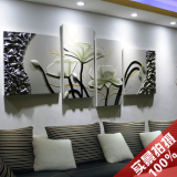 客厅沙发背景墙画装饰画现代简约立体挂画浮雕画餐厅壁画富贵金莲