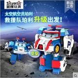 银辉 韩国正版变形警车珀利机器人儿童玩具车poli套装 新品上市