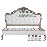 美式乡村实木床法式复古双人床新古典雕花公主婚床卧室家具可定做