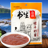 书生 胶东蠓子虾酱100g 原产地 山东烟台特产食品 佐餐酱料