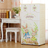 卡通儿童衣柜婴儿收纳柜组合塑料衣柜收纳衣橱树脂动物图