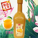 【芒果果汁】东惠果汁 大拇指食品浓缩果汁2.2kg 奶茶原料批发