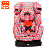 好孩子0-7岁气囊CS588初新生婴儿汽车载儿童用安全座椅空军一号