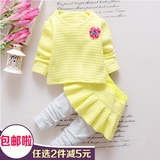 宝宝春装套装婴幼儿童衣服0-1-2-3岁女童春天纯棉长袖套装外出服