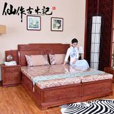 红木家具缅甸花梨高低床明清古典实木床中式仿古婚床储物床大床