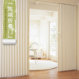 日本PVC折叠门隔断卫生间厨房客厅卧室推拉移门室内套装门无下轨