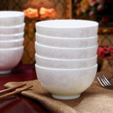 景德镇餐具套装陶瓷碗创意4.5寸骨瓷米饭碗高脚单碗10个套装特价