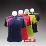YAOSIR DONIC多尼克 83643/92096乒乓球服短袖上衣比赛球衣T恤