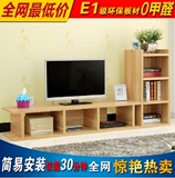 特价电视柜 现代简约客厅液晶电视机柜茶几组合小户型卧室地柜dsg