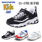 香港代购正品斯凯奇Skechers童鞋男童女童鞋黑白大童中童鞋亲子鞋