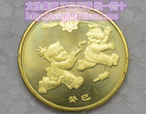 2013蛇年生肖 流通纪念币 蛇 面值1元配送小圆盒 特价钱币硬币