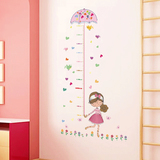 儿童身高墙贴可移除卡通猴子宝宝卧室装饰贴画测量身高贴纸幼儿园