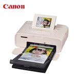 佳能Canon 照片打印机 家用迷你彩色小型便携式无线wifi打印机 热