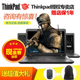 ThinkPad E460 20ETA0-0HCD HCD i5 8G 192G固态 2G独显 笔记本