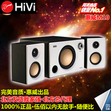 Hivi/惠威 HIVI M10 多媒体电脑音响 有源笔记本木质音箱 低音炮